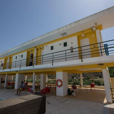 Hi - De Juventude 호스텔